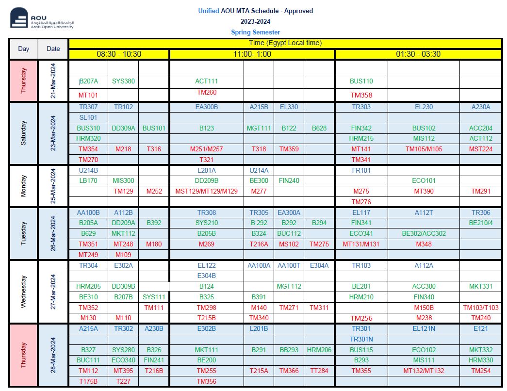 Quick Search and Exam Schedule